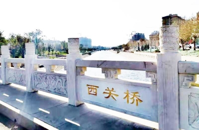 夏津22座桥梁各获“芳名”：地域性很强，文化味很浓！