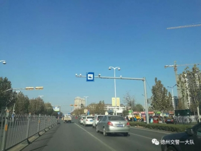 21日起，湖滨路与新建路交叉口启用交通违法抓拍！