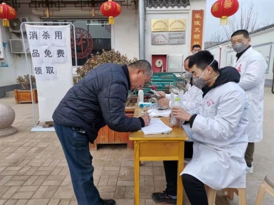 众志成城战疫情｜乐陵各界踊跃捐赠物资助力疫情防控
