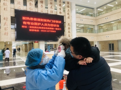 新春走基层 | 乐陵：医疗卫生系统严阵以待防控传染