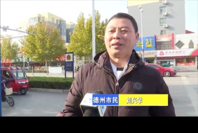 暖！市民刘兴学扶老人过马路并打车送他回家，出租车司机刘殿忠免收车费|你们都是好样的！