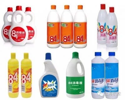 84消毒液你会正确使用吗？