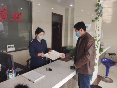 30分钟拿到营业执照！庆云县市场监督管理局出台“硬核”17条 全力优化营商环境