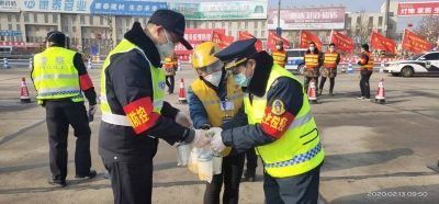 感谢你们！你们的支持为防疫工作增添了力量！| 多位市民为德州交通联防工作人员送爱心不留名