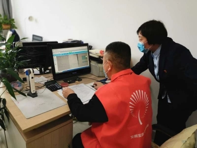 不见面，事照办！临邑行政审批线上服务获群众点赞