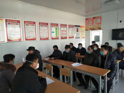 禹城市梁家镇王贵庭村党支部：众志成城抗疫情，举村奋战暖人心