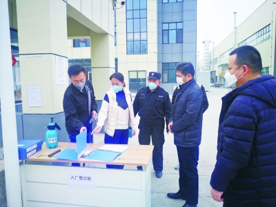 德州经开区：精准服务大力度  全面复工加速度