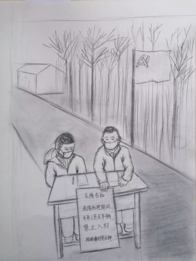 浅显易懂！平原王凤楼镇俩姑娘绘“战疫漫画”宣传疫情防控