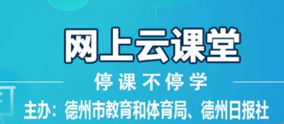 一年级语文《姓氏歌》