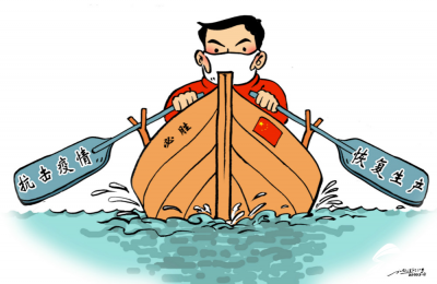 安全迅速 复工复产 | 禹城市莒镇：复工复产跑出“加速度”