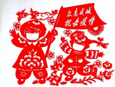 中国文明网：宁津剪纸传情 用艺术的力量鼓舞人心