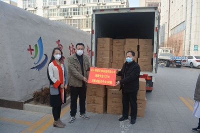 庆云：社会各界捐款捐物逾百万元！