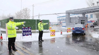德州运河经济开发区交警支队直属三大队战“疫”工作纪实