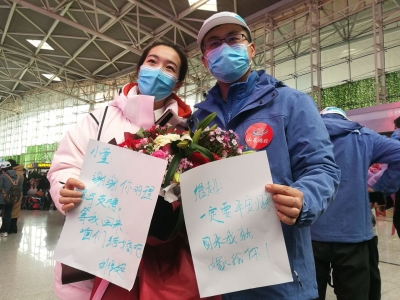 致敬战“疫”医护人员！德州金夫人：“你们的婚纱照（全家福），我们包了！”