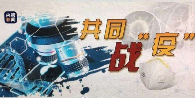 领导班子挂帅巡检、前移预检分诊关口……德州市妇幼保健院疫情防控措施全面升级！