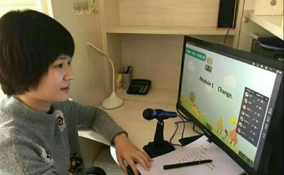 德州运河经济开发区：教师线上充电保证教学质量