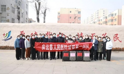 庆云驰援湖北医生李强：咏诗三首壮行！