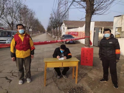 线上线下联防联控 德州这个村阻断了疫情更凝聚了人心