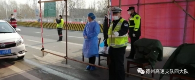 从警33年，19年党龄！齐河高速交警王勇：“我是一名党员，紧急关头必须站出来”