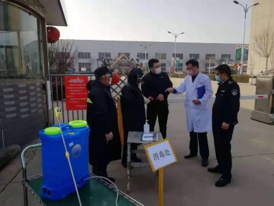宁津疾控：为企业做疫情防控指导  助力复工复产