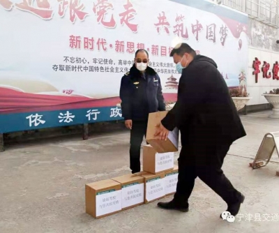 疾病无情 文明暖心  宁津：汇聚文明力量抗击疫情