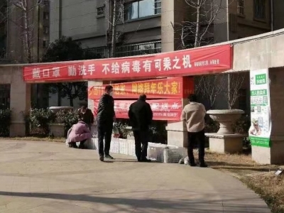 一天售出1380份，扫码支付率100%！齐河：小区蔬菜“无人售卖”，避免交叉感染