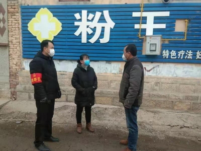 禹城市十里望回族镇粉王村：党员信息上图版 防控责任肩上担
