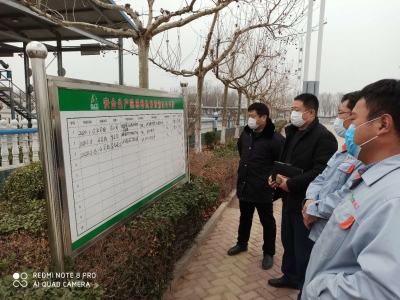 陵城：深入排查隐患  严格疫情防控 “拧紧”复工复产安全阀