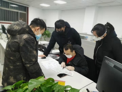 德州中行：发挥国际业务优势 为企业进口防疫物资开通“绿色通道”