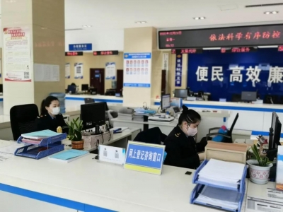 德州运河经济开发区：行政审批“零见面” 助力企业复工复产