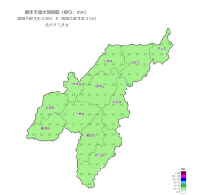 今夜到明天白天有雨！部分县市区降雪