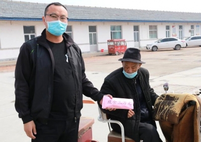 乐陵：91岁老党员为抗“疫”捐款3万元