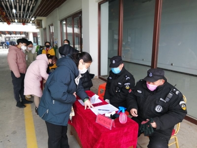 庆云金山国际海淘城错峰开业！