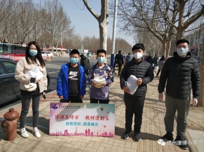 感动！教师们化身“爱心快递员”，万本教材送到学生家门口