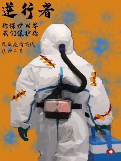 他们为900公里外的1797位英雄举办了一场特殊的颁奖仪式