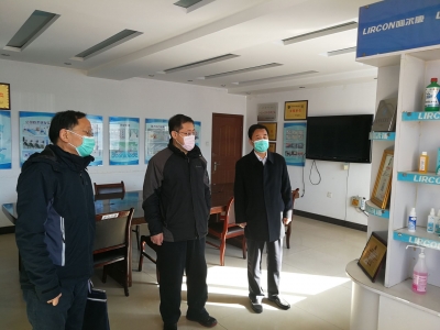 德州中行：增加专项信贷额度 延长还款期限 金融“及时雨”助企稳生产