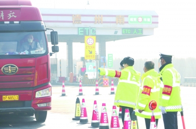 筑牢“桥头堡” 看好“南大门”——记德州经开区疫情防控交通联防组临时党支部
