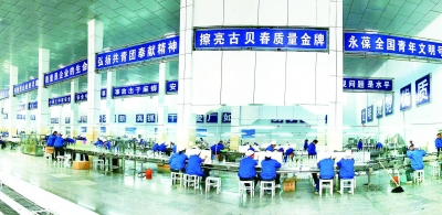 德州这家企业疫情期间不减员不降薪，还发误工补贴！网友：这样的公司来一打