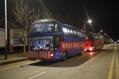 德建集团：四川接回98名工人 全力保障重点民生项目建设