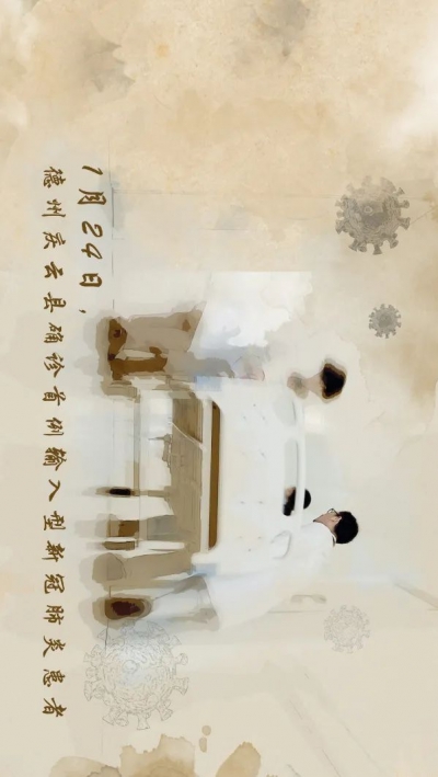 春天真的到了！德州连续28天无新增确诊病例