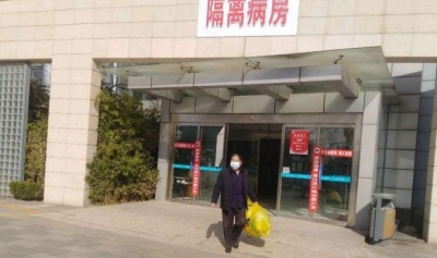 乐陵确诊病例“清零”！今天，德州第33位确诊患者出院