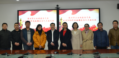 德州9名援疆医务人员明日启程，他们来自这5家医院