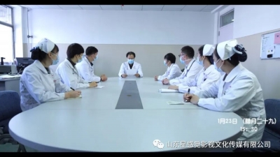 德州战“疫”微电影《向爱而行》今日发布！看警医家庭如何担负使命，向爱而行
