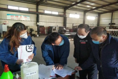 德城新华街道“两新”组织：防疫、复工复产、党员教育“三管齐下”