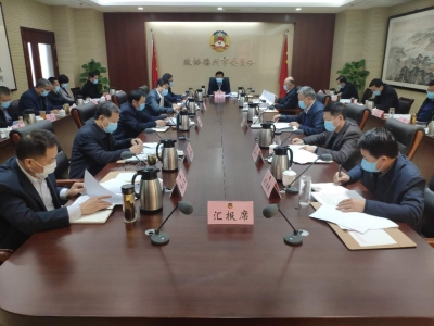 市政协十四届三十九次党组（扩大）会议和三十九次主席会议召开 翟长生主持