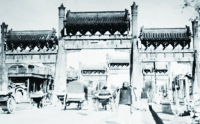 ［德州记忆］德州古牌坊探究