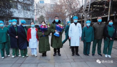 衡水市委市政府给德州发来感谢信：危急时刻，方显兄弟情深