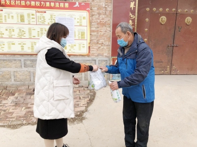 战疫一线·社区榜样 | 广运街道孙河沟村村委会主任孙娟娟： “我要守好村子护好百姓”