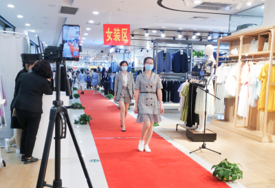 庆云：“线上+线下”双引擎发力 助推商贸核心区发展