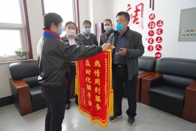 德州经开区法院：春风送暖迎锦旗，人民调解暖人心